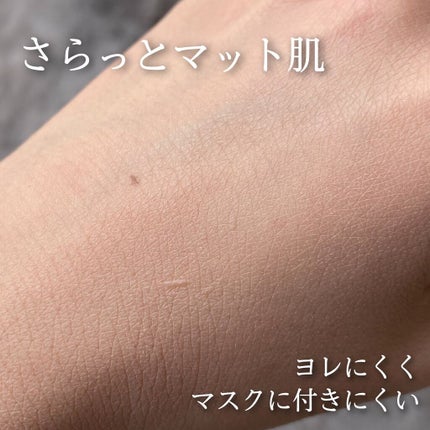 フィットミー コンシーラー/MAYBELLINE NEW YORK/リキッドコンシーラーを使ったクチコミ(4枚目)