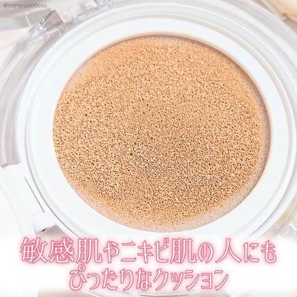 ハートリーフシーンカバークッション/23years old/クッションファンデーションを使ったクチコミ(3枚目)