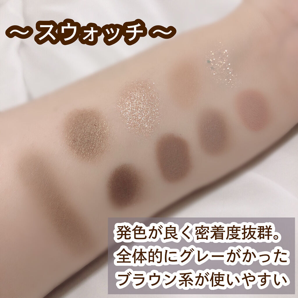 ミックスブラーリングアイパレット/wakemake/マルチパレットを使ったクチコミ（3枚目）