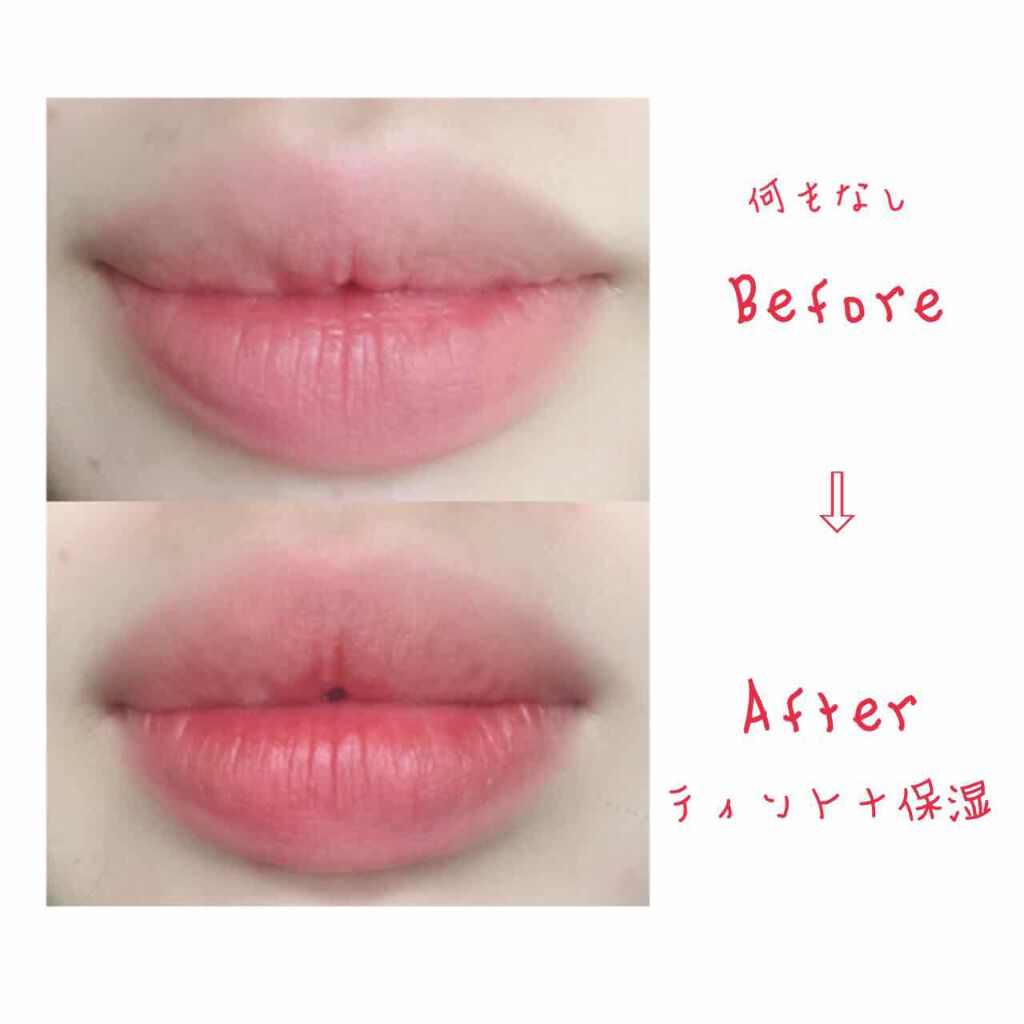 WP ディアダーリンソーダティント/ETUDE/口紅を使ったクチコミ（2枚目）