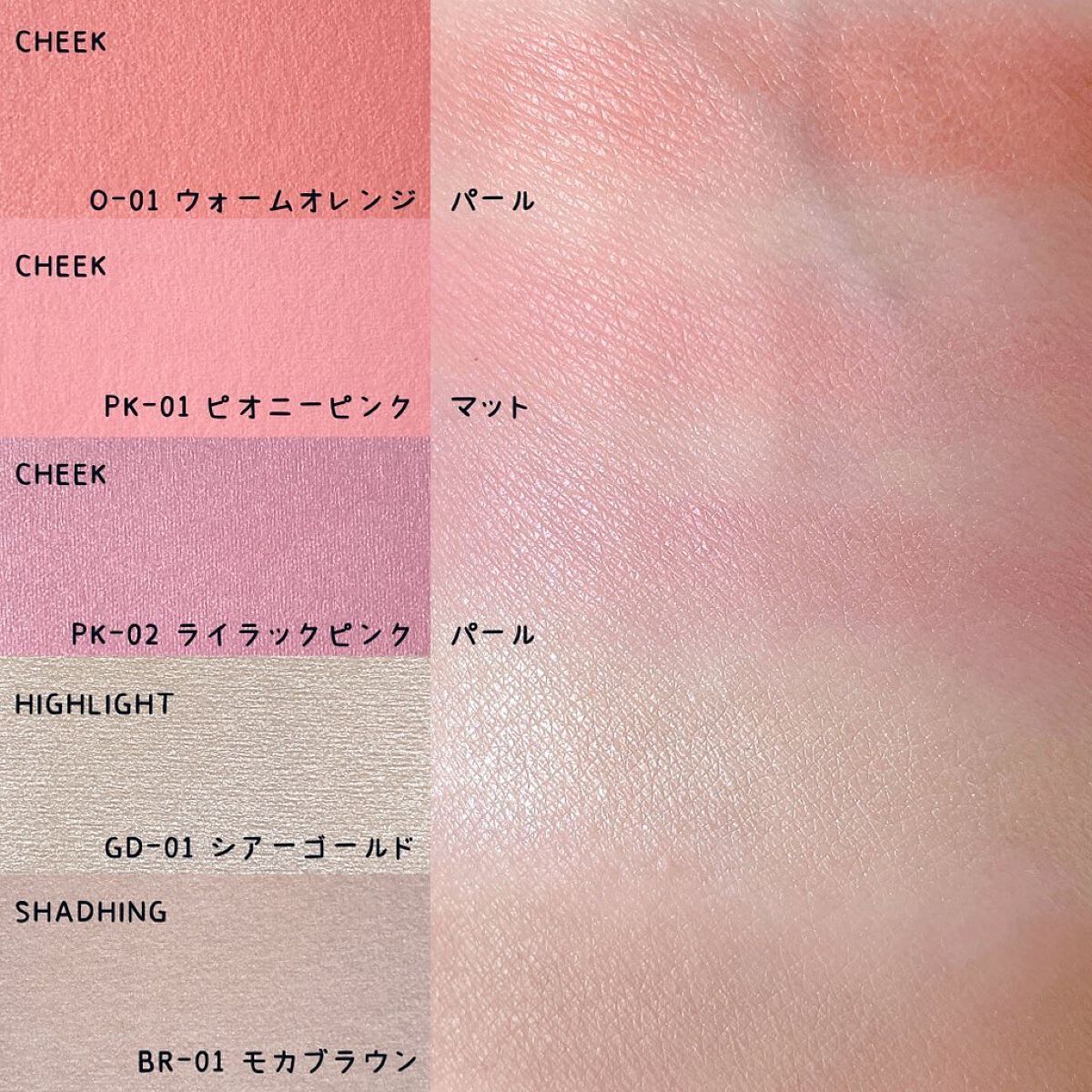 パウダーブラッシュ/DAISY DOLL by MARY QUANT/パウダーチークを使ったクチコミ(3枚目)