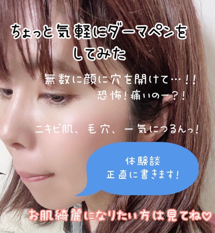 浸透湿潤セラミド10%★ナノエマルジョン/TOUT VERT/乳液を使ったクチコミ(1枚目)