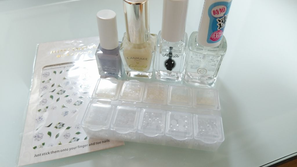 カラフルネイルズ/キャンメイク/マニキュアを使ったクチコミ(3枚目)