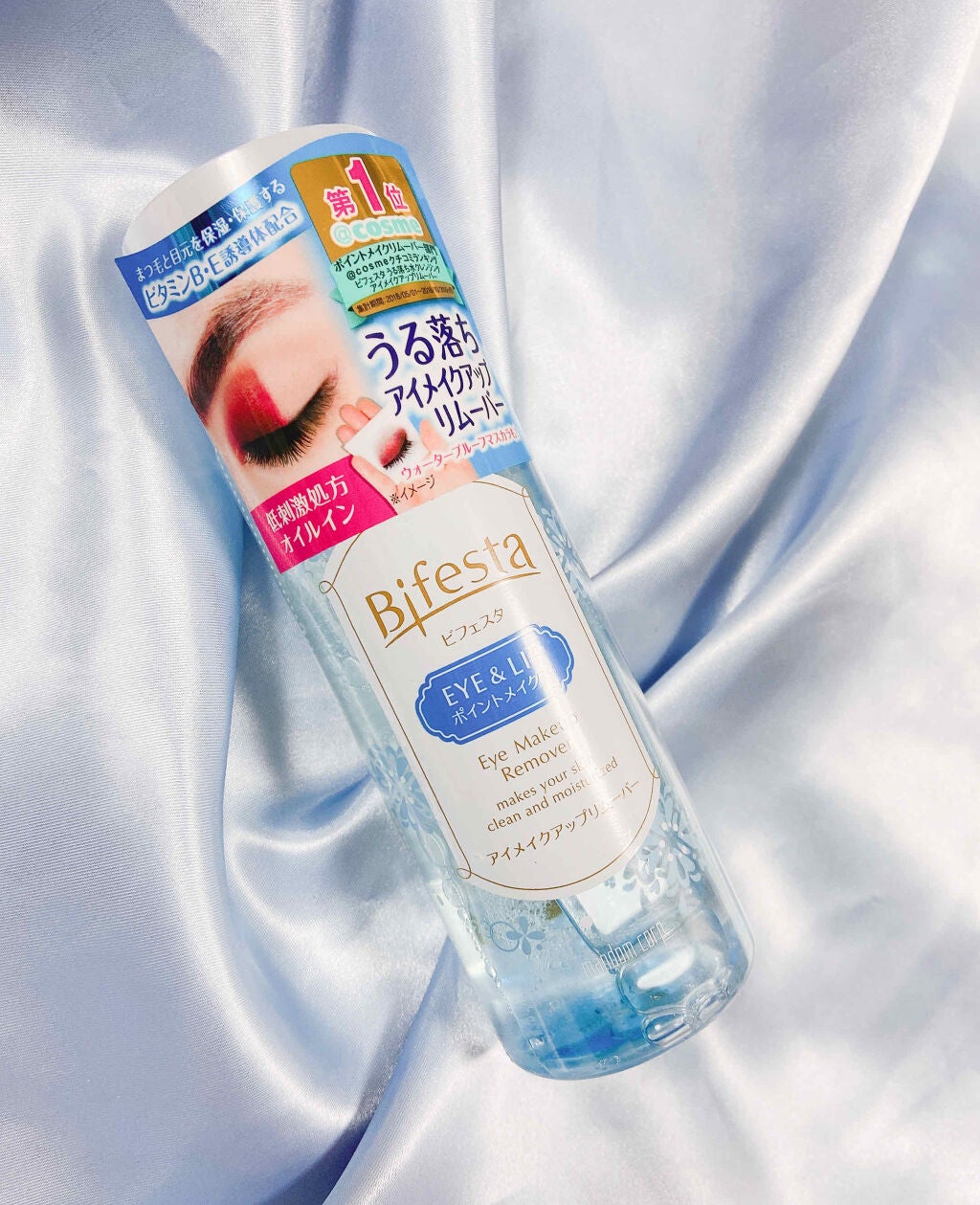 ミセラーアイメイクアップリムーバー/ビフェスタ/ポイントメイクリムーバーを使ったクチコミ(1枚目)