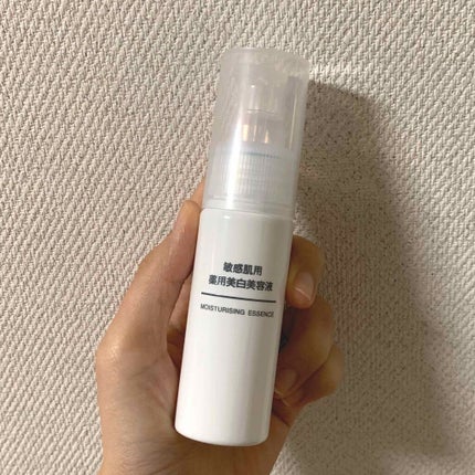 敏感肌用薬用美白美容液/無印良品/美容液を使ったクチコミ(1枚目)