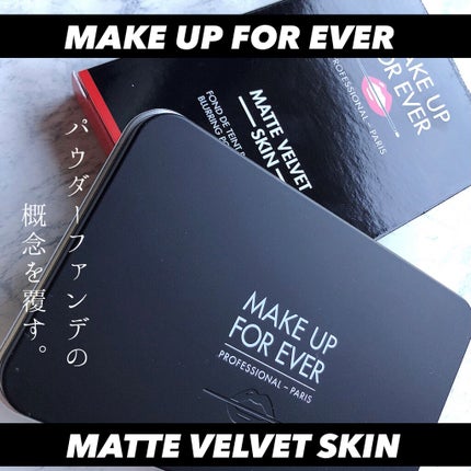 マットベルベットスキン コンパクトファンデーション/MAKE UP FOR EVER/パウダーファンデーションを使ったクチコミ(1枚目)