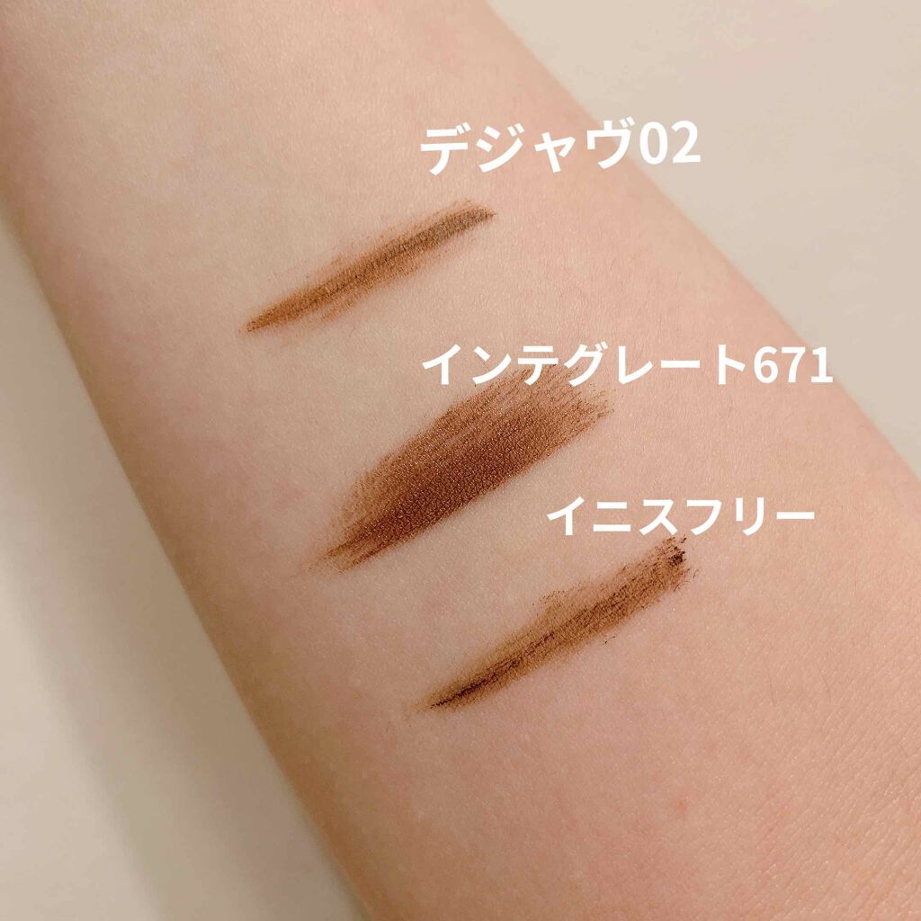 スキニー ブロウカラ 2/innisfree/眉マスカラを使ったクチコミ（2枚目）