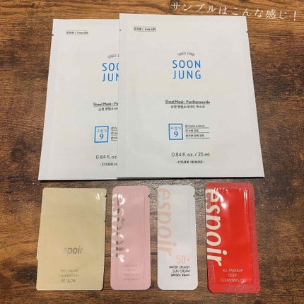 Qoo10 福袋/Qoo10/メイクアップキットを使ったクチコミ(8枚目)