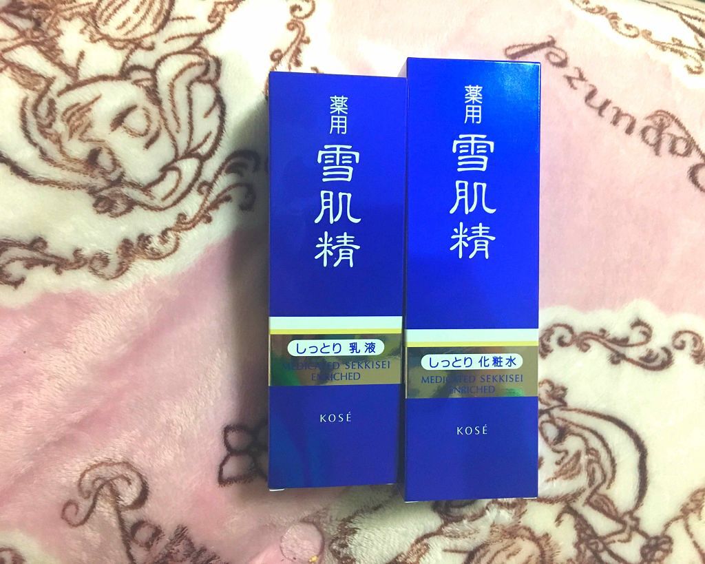 薬用 雪肌精/雪肌精/化粧水を使ったクチコミ（1枚目）