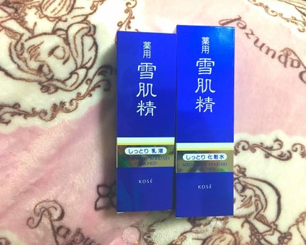薬用 雪肌精/雪肌精/化粧水を使ったクチコミ(1枚目)