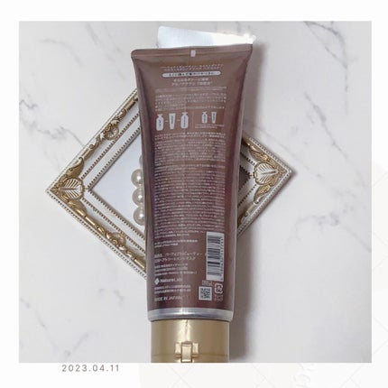 モイストダイアン パーフェクトビューティ エクストラダメージリペア ヘアマスク/ダイアン/ヘアマスク・ヘアパックを使ったクチコミ(2枚目)