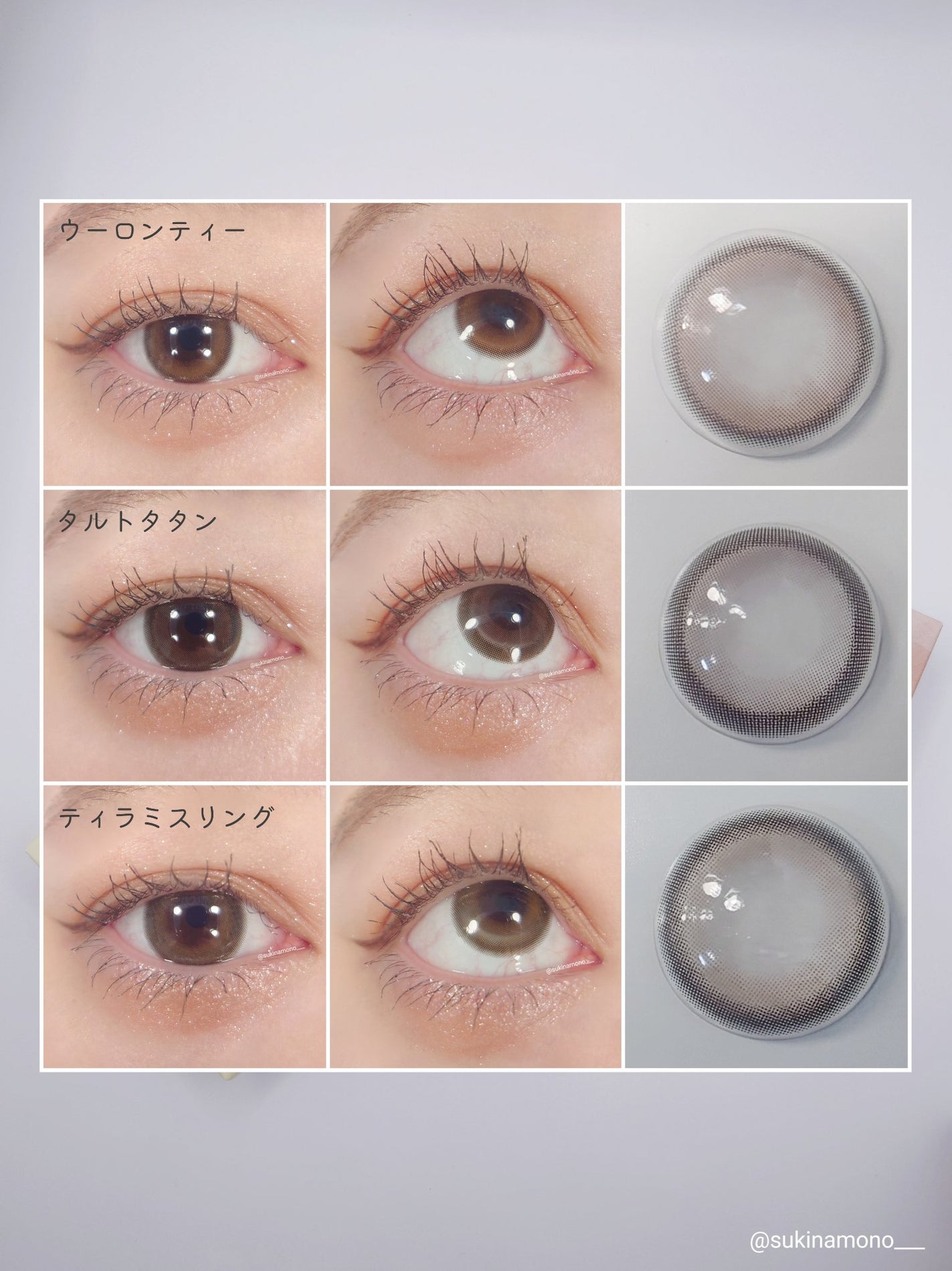 feliamo 1month/feliamo/1ヶ月(1MONTH)カラコンを使ったクチコミ(3枚目)