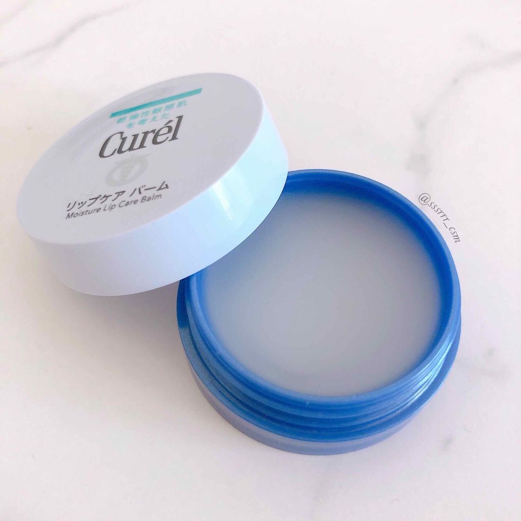 リップケア バーム/キュレル/リップバームを使ったクチコミ(2枚目)