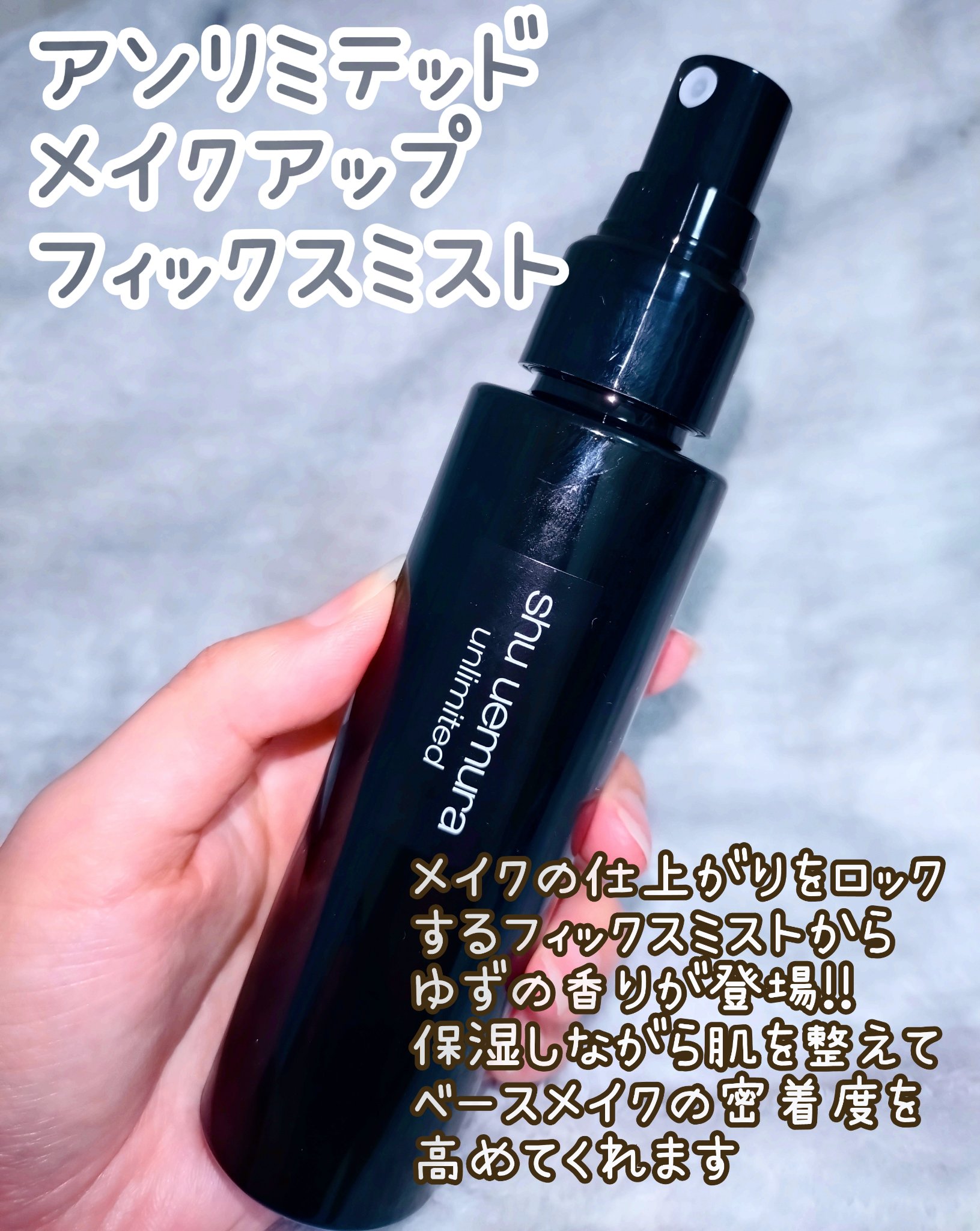 アンリミテッド washi ヴェール セッティング パウダー/shu uemura/プレストパウダーを使ったクチコミ（3枚目）