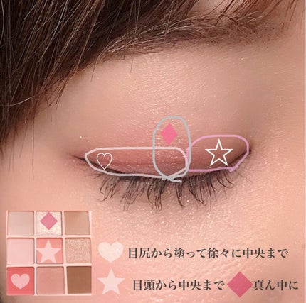 ワンピックアイシャドウパレット/APLIN/アイシャドウパレットを使ったクチコミ(2枚目)