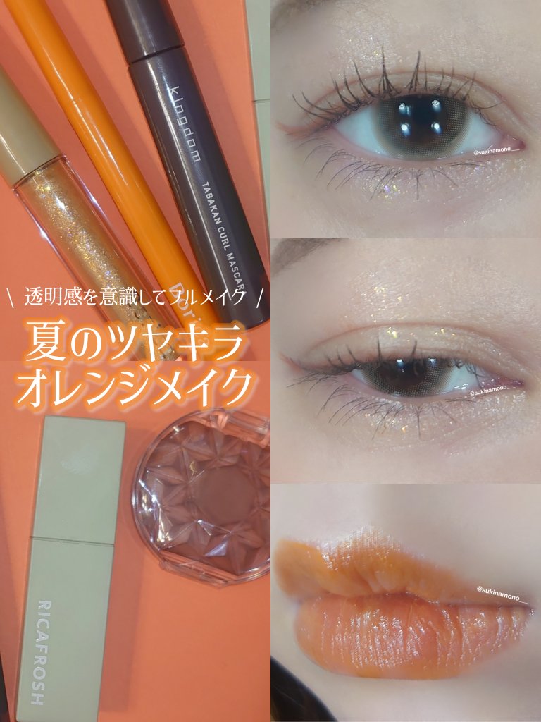 TOPARDS 1day/TOPARDS/ワンデー（１DAY）カラコンを使ったクチコミ（1枚目）