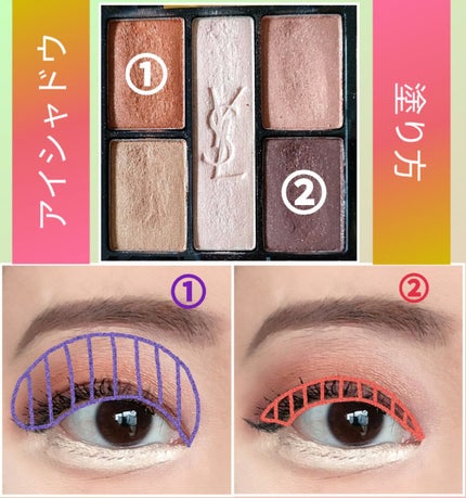 ラッシュパーマ プライマー ベースカラ/ETUDE/マスカラ下地を使ったクチコミ(2枚目)