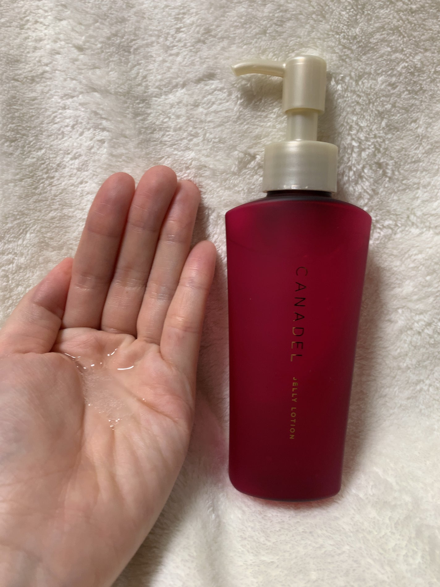 カナデル ジュレローション/CANADEL/化粧水を使ったクチコミ(2枚目)