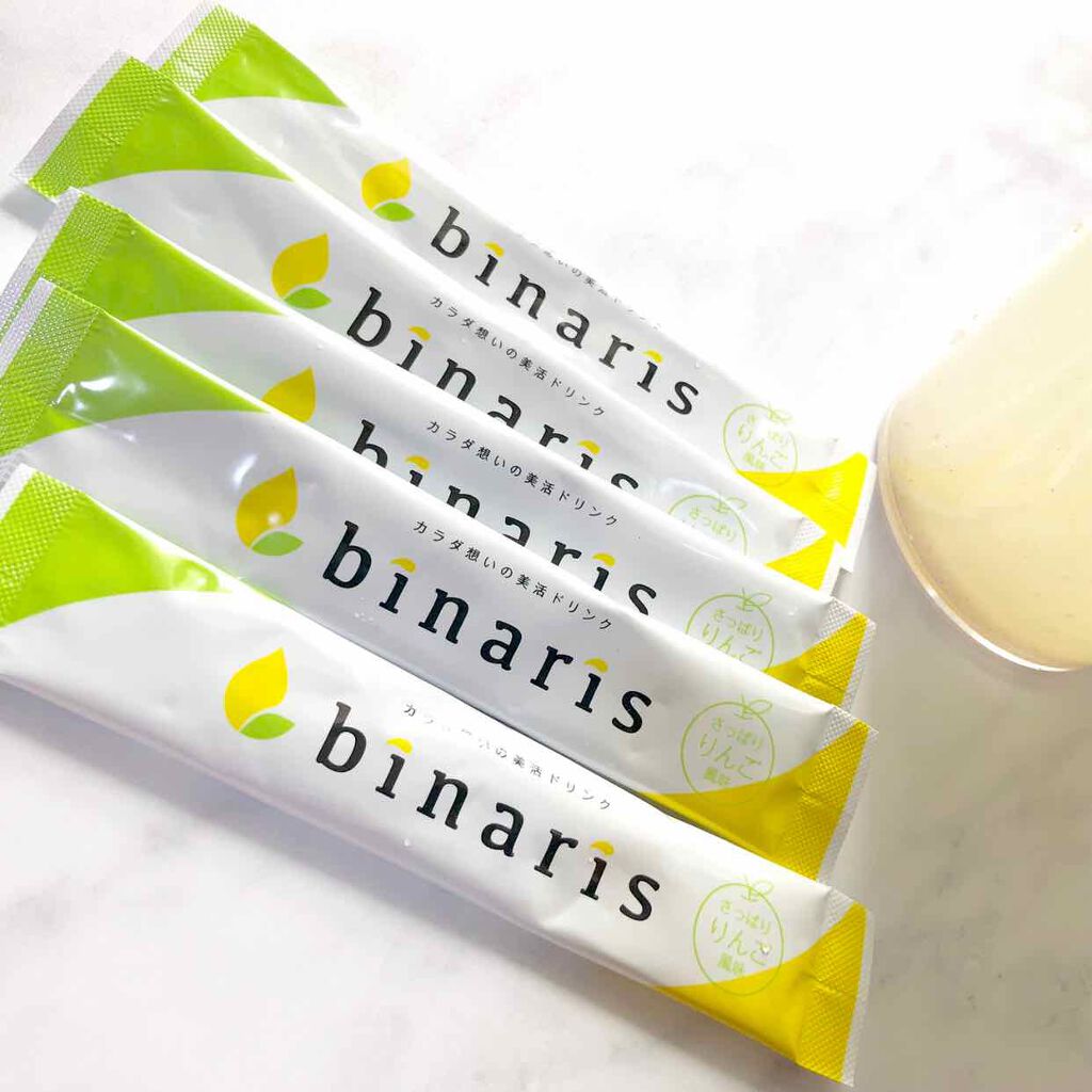 ビナリス(binaris)/binaris/ボディサプリメントを使ったクチコミ(2枚目)