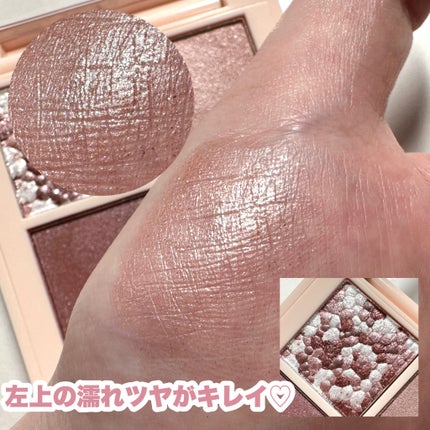 レブロン ダズル アイシャドウ クアッド/REVLON/アイシャドウパレットを使ったクチコミ(6枚目)