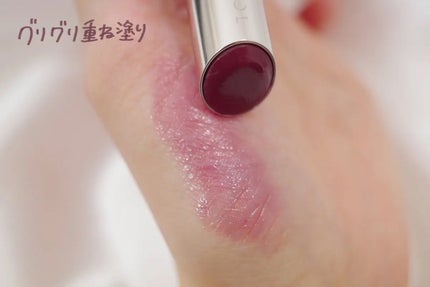 ルナソル ベアカラーバーム/LUNASOL/口紅を使ったクチコミ(3枚目)