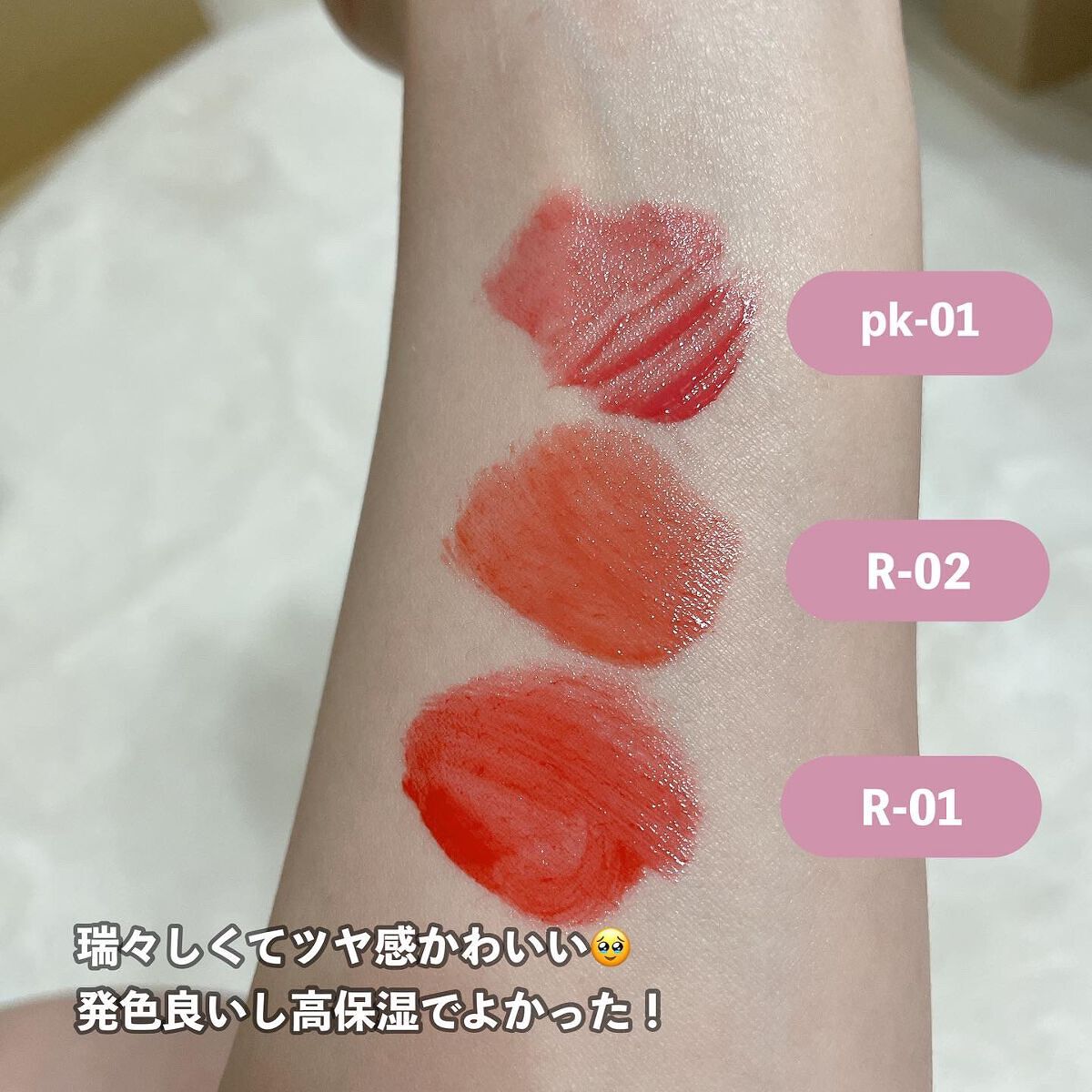 エテュセ ラスティング ジェルライナー/ettusais/ジェルアイライナーを使ったクチコミ(6枚目)