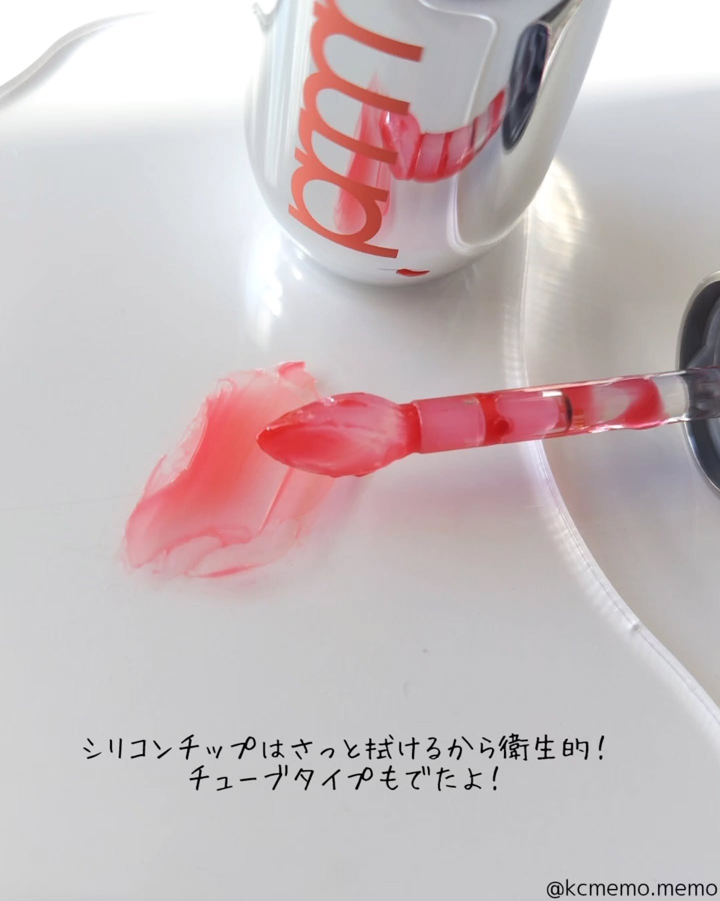 ユース ラディアンス ビタチノール セラム/primera/美容液を使ったクチコミ（3枚目）