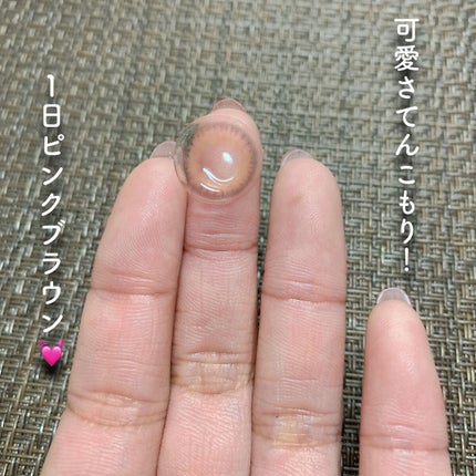 cloud pudding pink brown/chuu LENS/カラーコンタクトレンズを使ったクチコミ(6枚目)