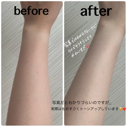 ビオレUV アクアリッチ ライトアップエッセンス/ビオレ/日焼け止めクリームを使ったクチコミ(3枚目)