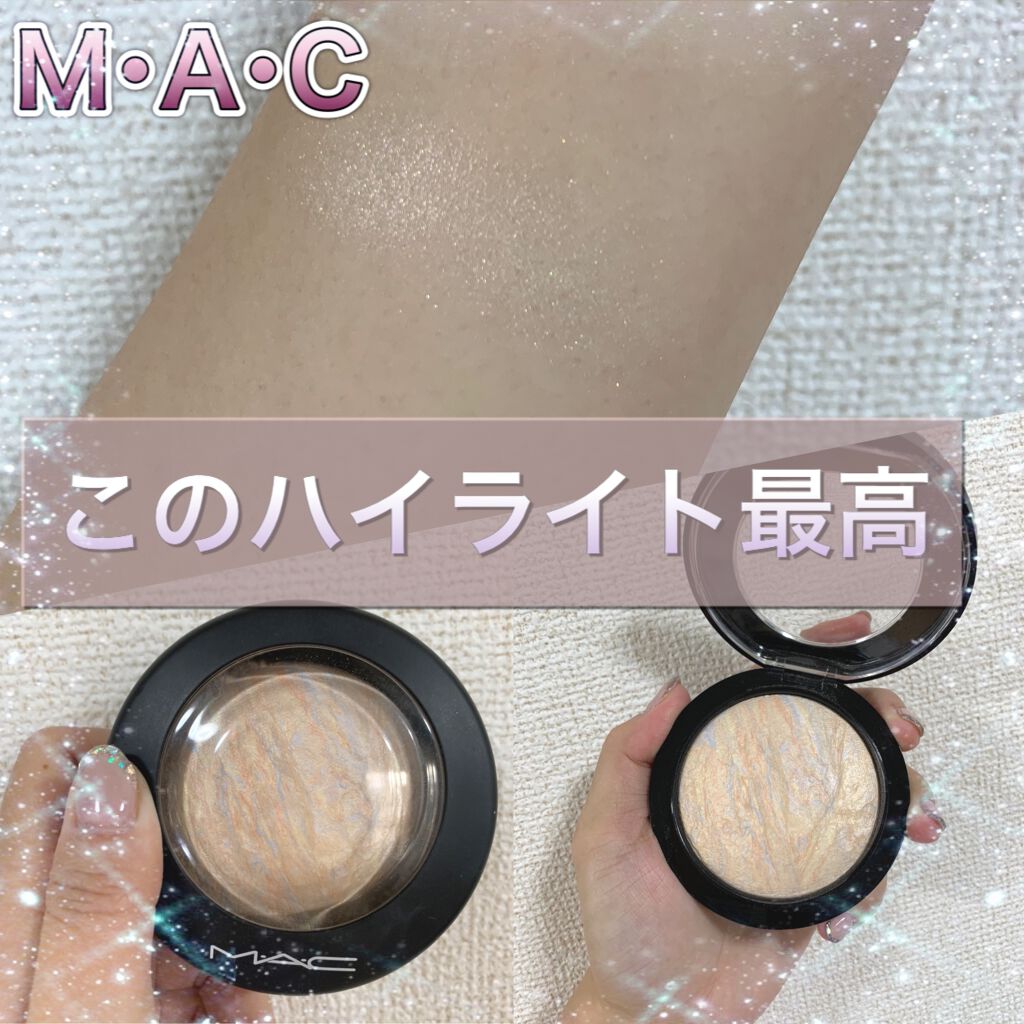 M·A·C ミネラライズ スキンフィニッシュ/M・A・C/パウダーハイライトを使ったクチコミ(1枚目)