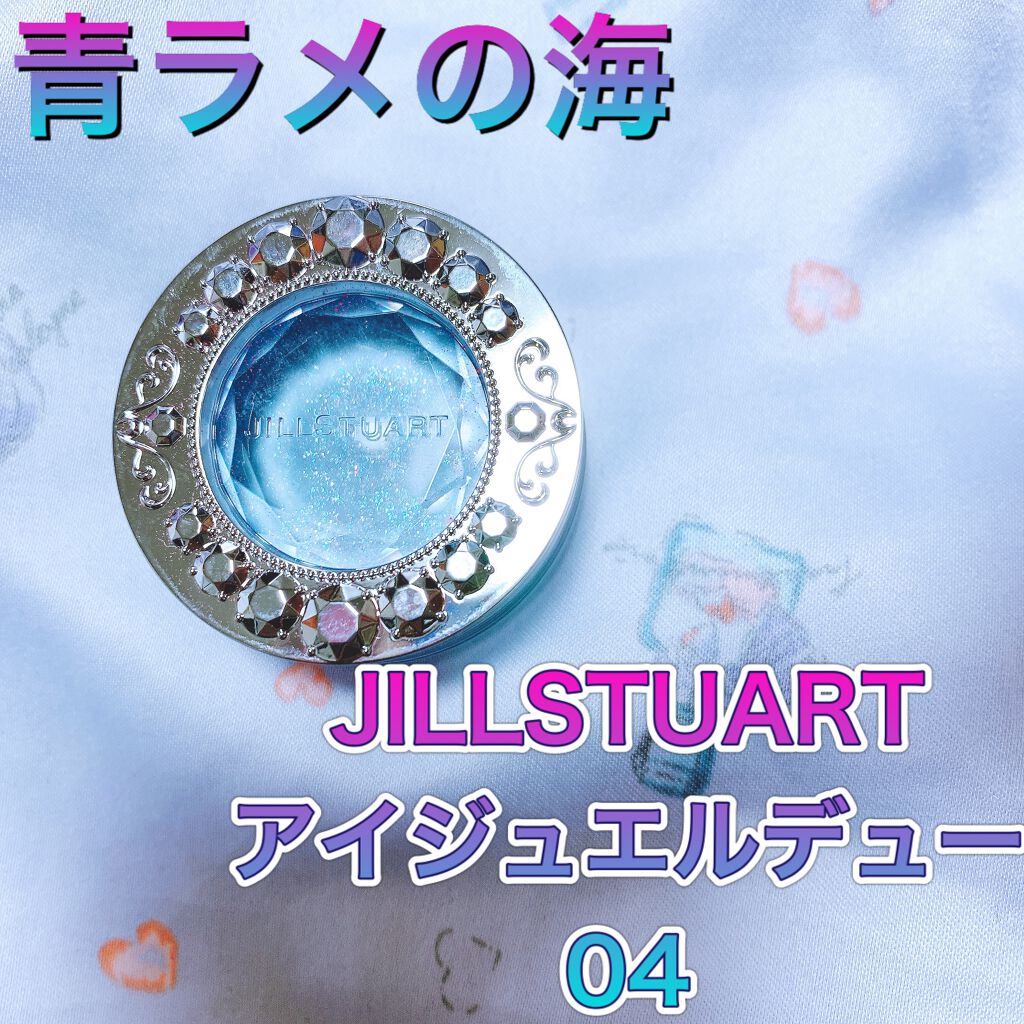 ネイルラッカー ダズリングビジュー/JILL STUART/マニキュアを使ったクチコミ(5枚目)