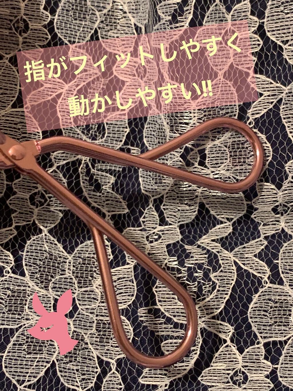 アイラッシュカーラー/キャンメイク/ビューラーを使ったクチコミ(6枚目)