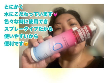 きーちゃん☆LIPSパートナー☆ on LIPS 「0.water徹底的に「水」にこだわった商品💓肌が持つ力を最大..」(4枚目)