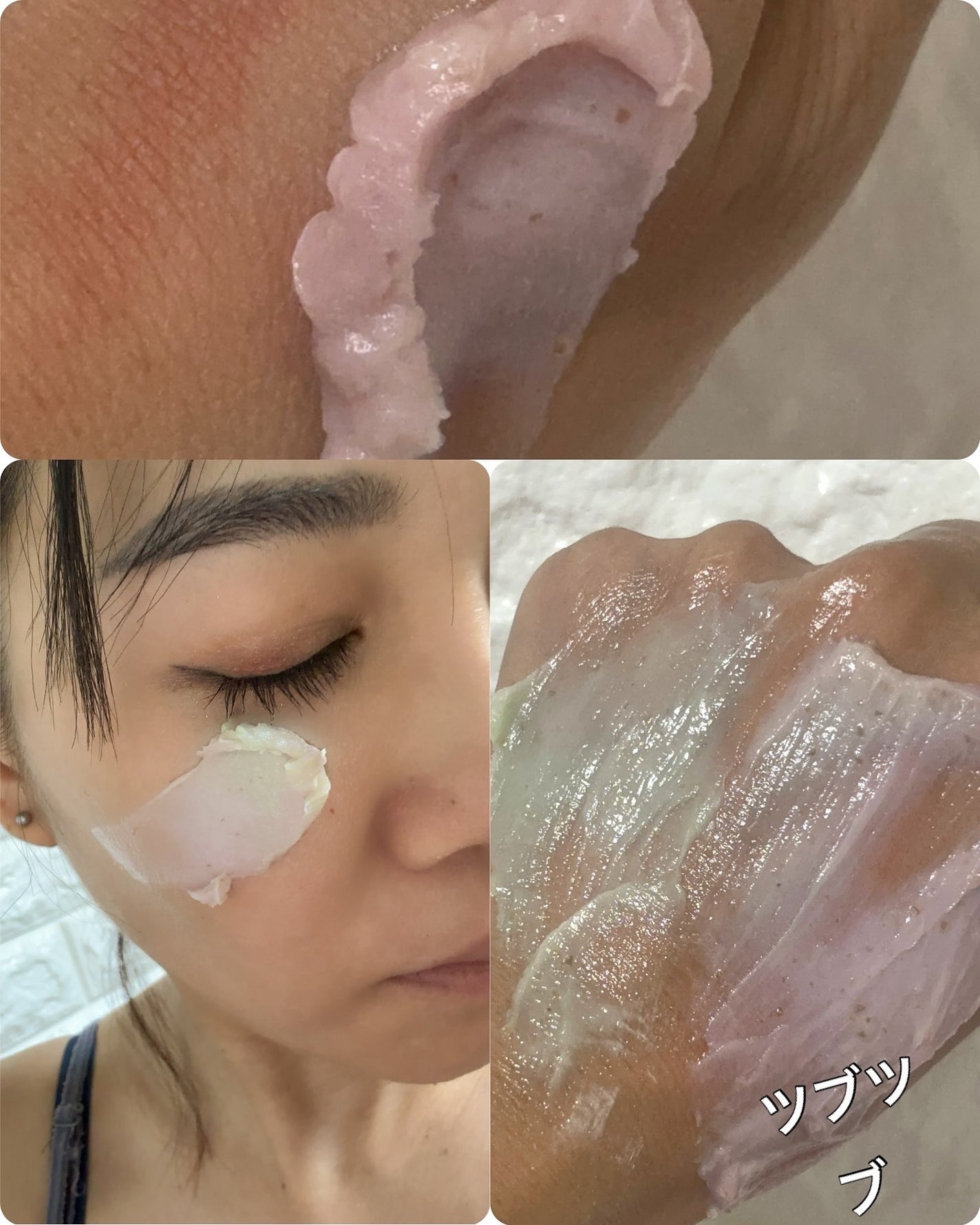 ピンクアロエメレンゲクレンザー/APRILSKIN/その他洗顔料を使ったクチコミ(3枚目)