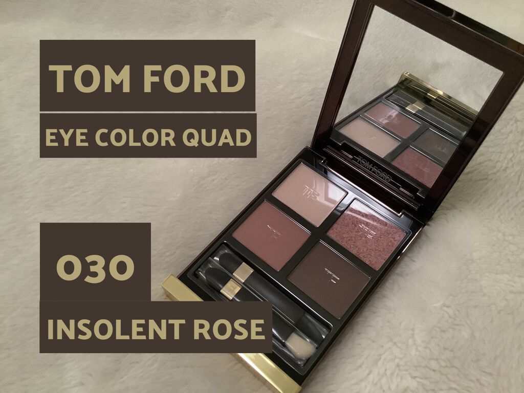 アイ カラー クォード/TOM FORD BEAUTY/アイシャドウパレットを使ったクチコミ（1枚目）