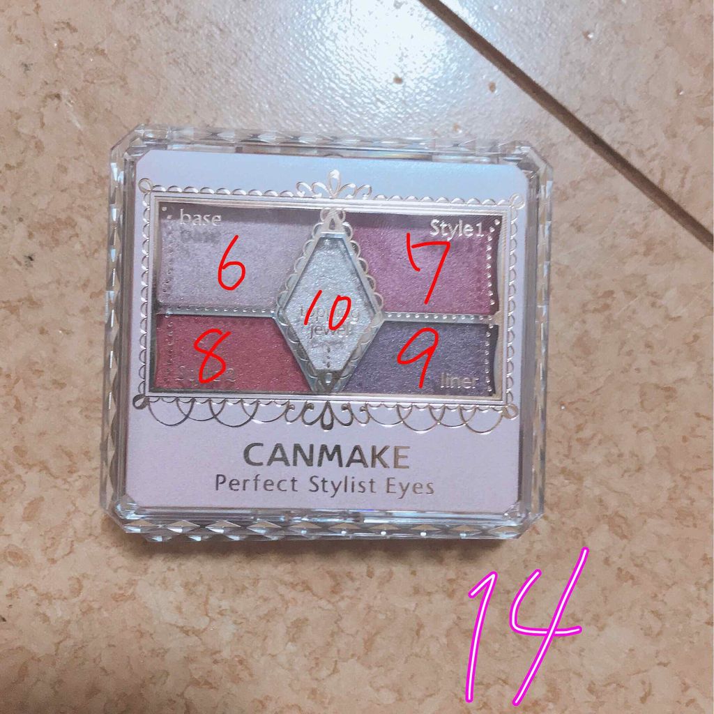 【旧品】パーフェクトスタイリストアイズ/キャンメイク/アイシャドウパレットを使ったクチコミ(3枚目)