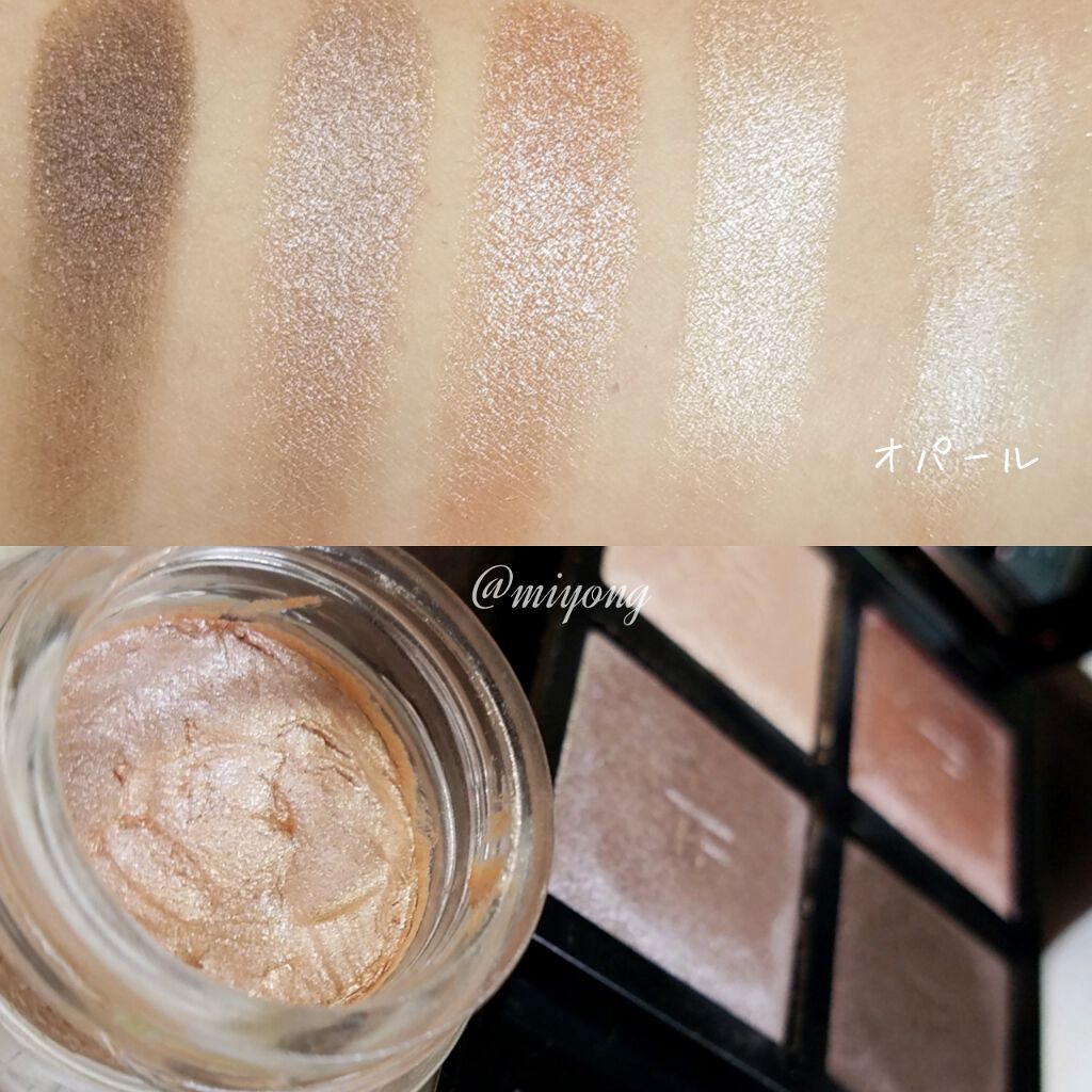 アイ カラー クォード/TOM FORD BEAUTY/アイシャドウパレットを使ったクチコミ（3枚目）