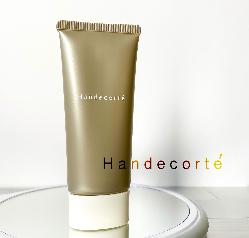 ハンデコルテ/キユートピア/ネック・デコルテケアを使ったクチコミ（1枚目）