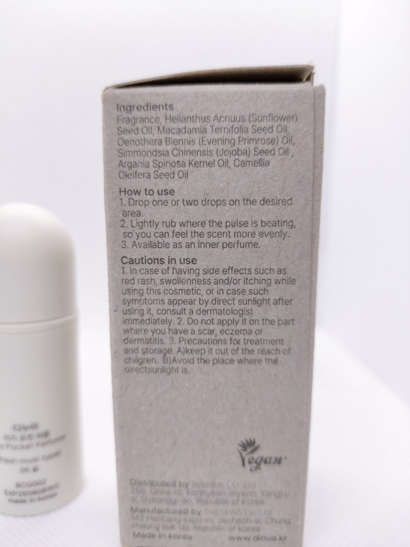 イージー ポケット パフューム /DINUA/香水(その他)を使ったクチコミ(3枚目)