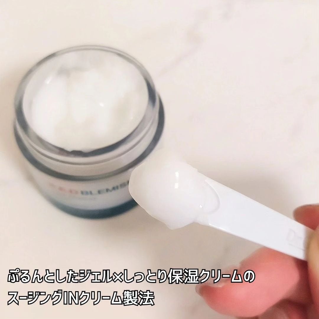 レッドブレミッシュ クリアモイスチャークリーム/Dr.G/フェイスクリームを使ったクチコミ(5枚目)