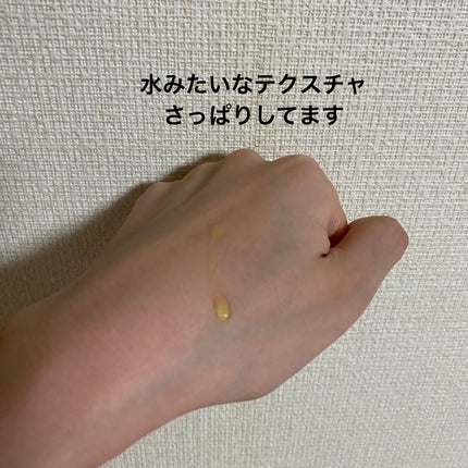 RXザ・ビタミンC23セラム/COSRX/美容液を使ったクチコミ(3枚目)