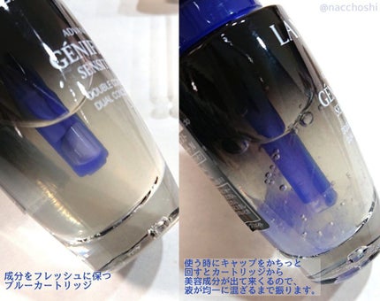 ジェニフィック アドバンスト デュアル コンセントレート N/LANCOME/美容液を使ったクチコミ(3枚目)
