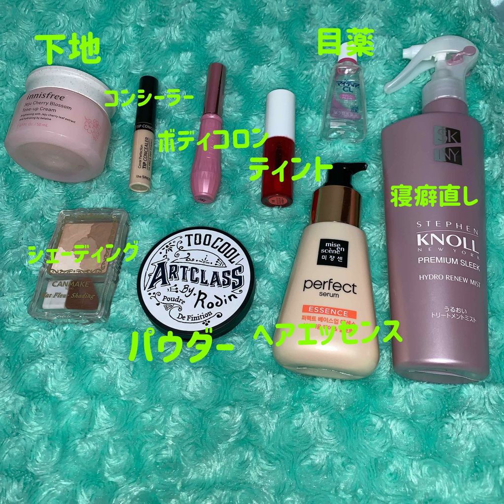 ジュレ感リップティント/SUGAO®/リップグロスを使ったクチコミ(3枚目)