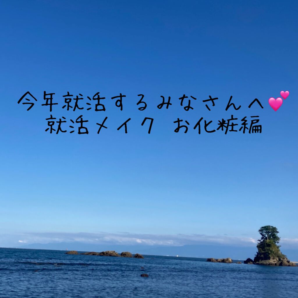 ジェミィリッチ アイズ/Visée/アイシャドウパレットを使ったクチコミ(1枚目)