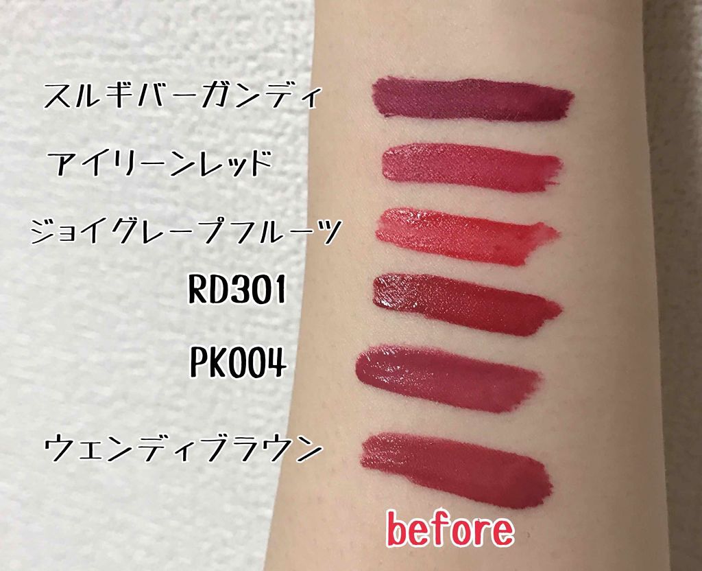 マットシックリップラッカー/ETUDE/口紅を使ったクチコミ(1枚目)