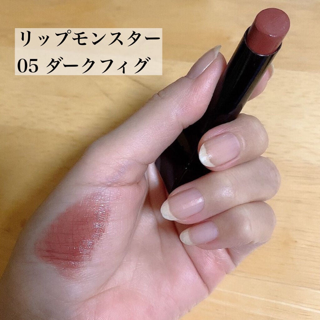 ケイト リップモンスター/KATE/口紅を使ったクチコミ(2枚目)