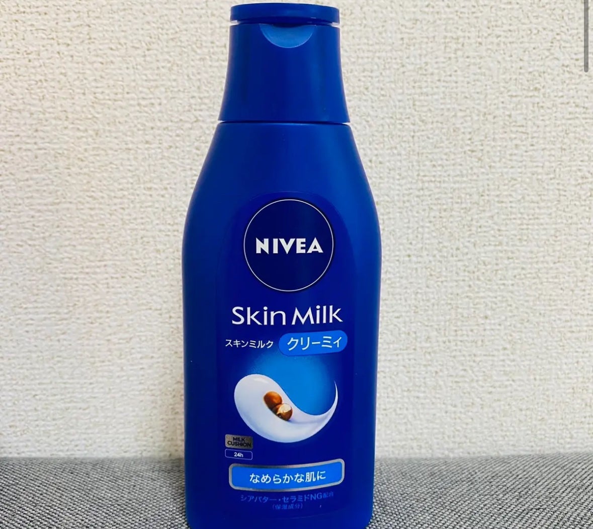ニベア スキンミルク クリーミィ ほのかなフローラルの香り/ニベア/ボディミルクを使ったクチコミ(1枚目)