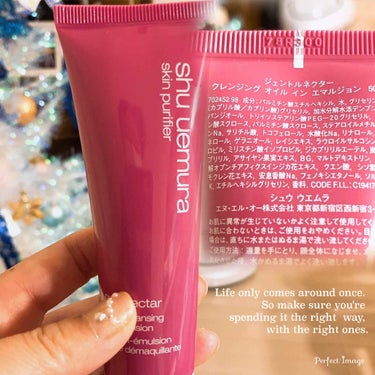 ジェントルネクター クレンジング オイル イン エマルジョン/shu uemura/クレンジングジェルを使ったクチコミ（1枚目）