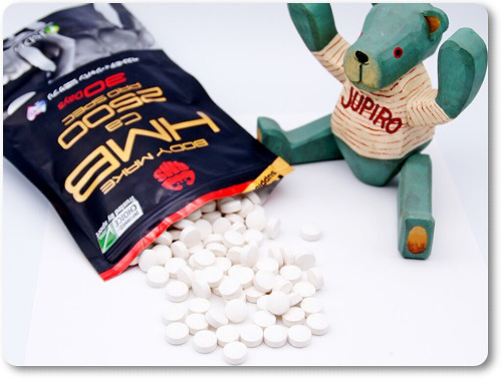 HMBCa 2500 PRO SPEC/ISDG 医食同源ドットコム/ボディサプリメントを使ったクチコミ(4枚目)