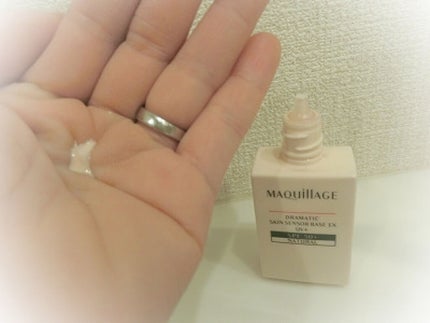 ドラマティックスキンセンサーベース EX UV+/マキアージュ/化粧下地を使ったクチコミ(1枚目)